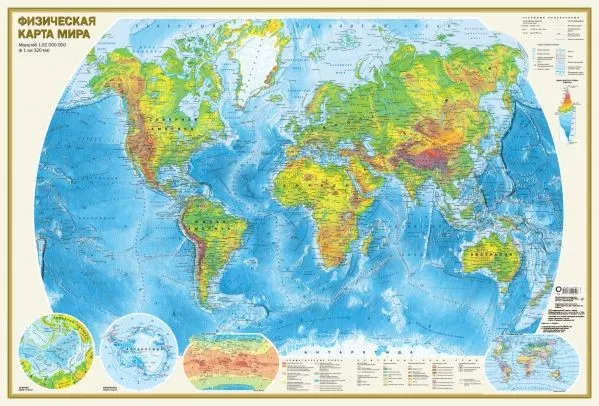 Политическая Карта Мира Фото